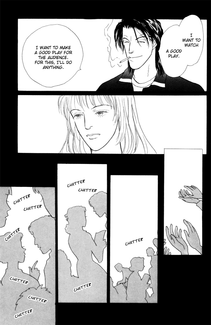 Ashita no Ousama Chapter 18.2 page 20 - Chapter 18 v2 : Unit 18