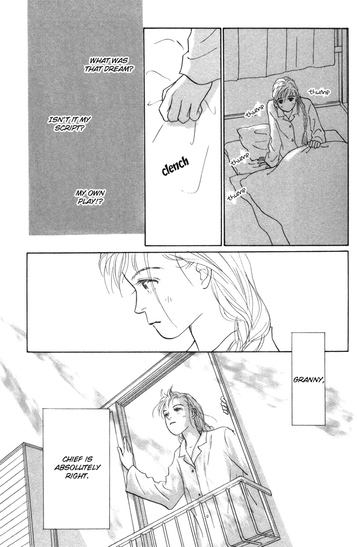 Ashita no Ousama Chapter 18.2 page 22 - Chapter 18 v2 : Unit 18