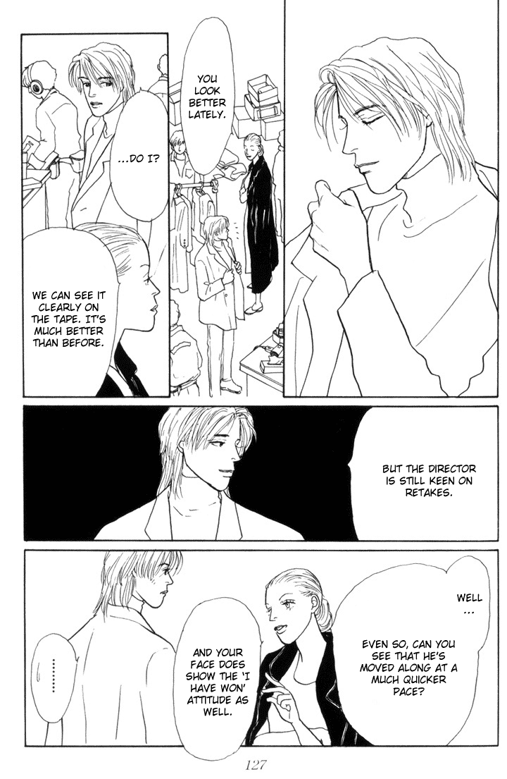 Ashita no Ousama Chapter 18.2 page 24 - Chapter 18 v2 : Unit 18