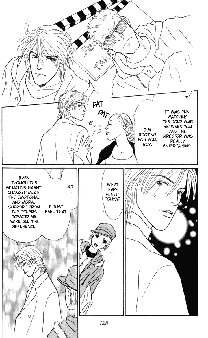 Ashita no Ousama Chapter 18.2 page 25 - Chapter 18 v2 : Unit 18