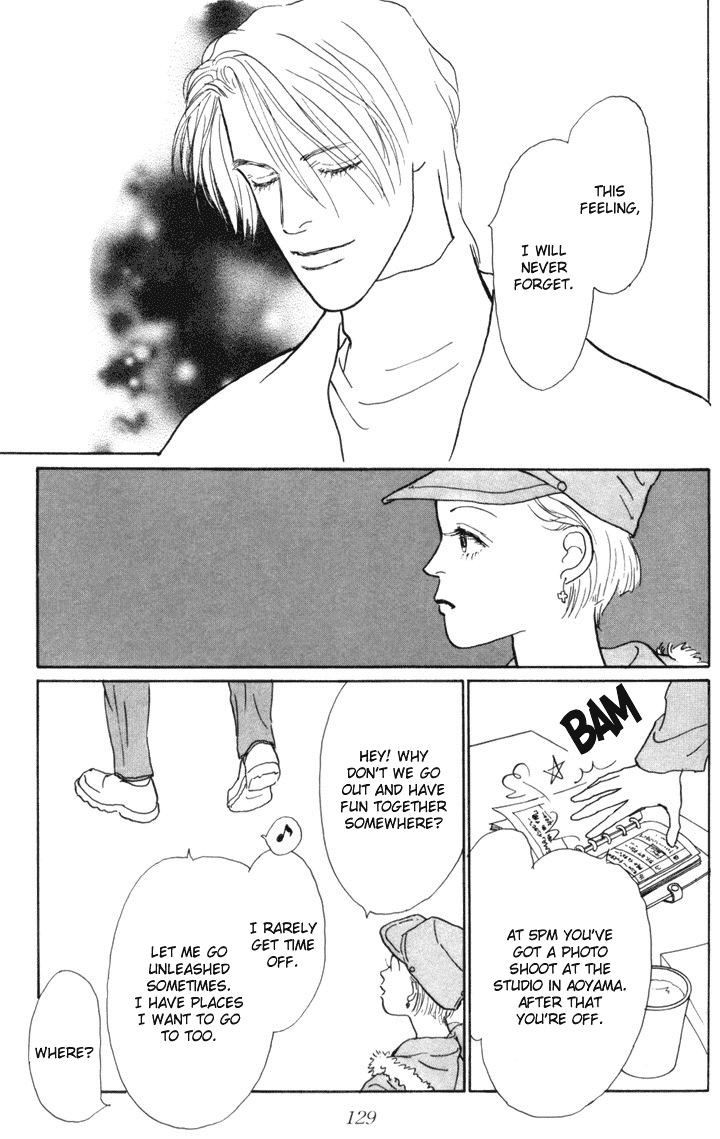 Ashita no Ousama Chapter 18.2 page 26 - Chapter 18 v2 : Unit 18