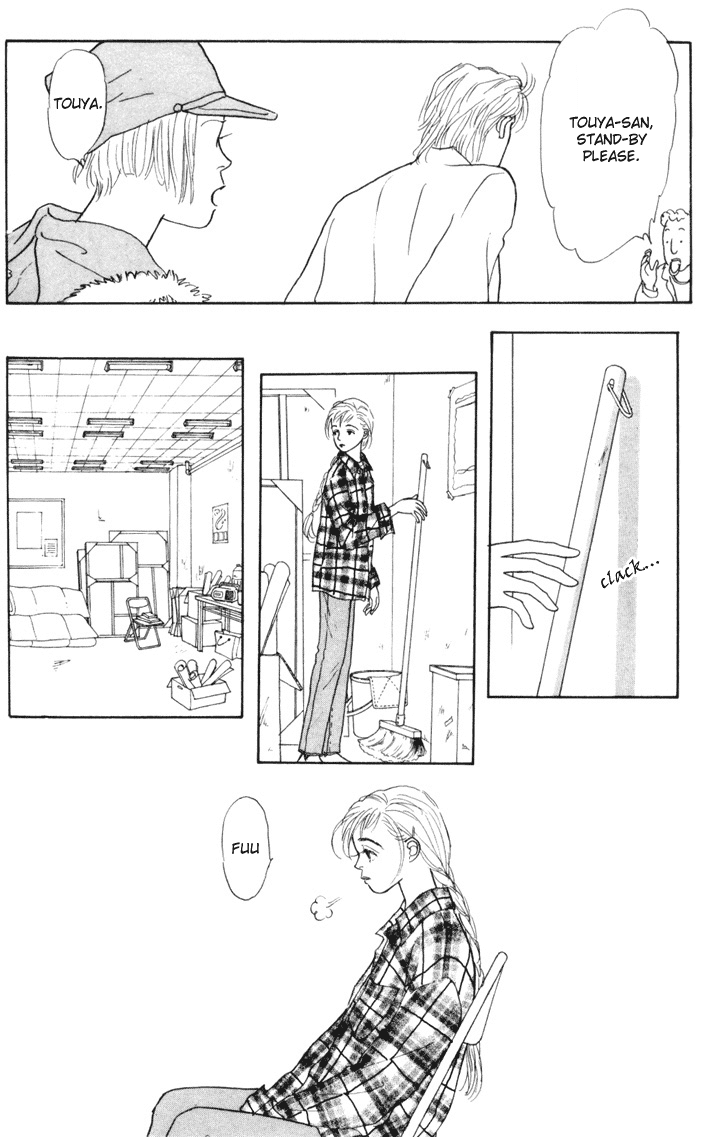 Ashita no Ousama Chapter 18.2 page 27 - Chapter 18 v2 : Unit 18