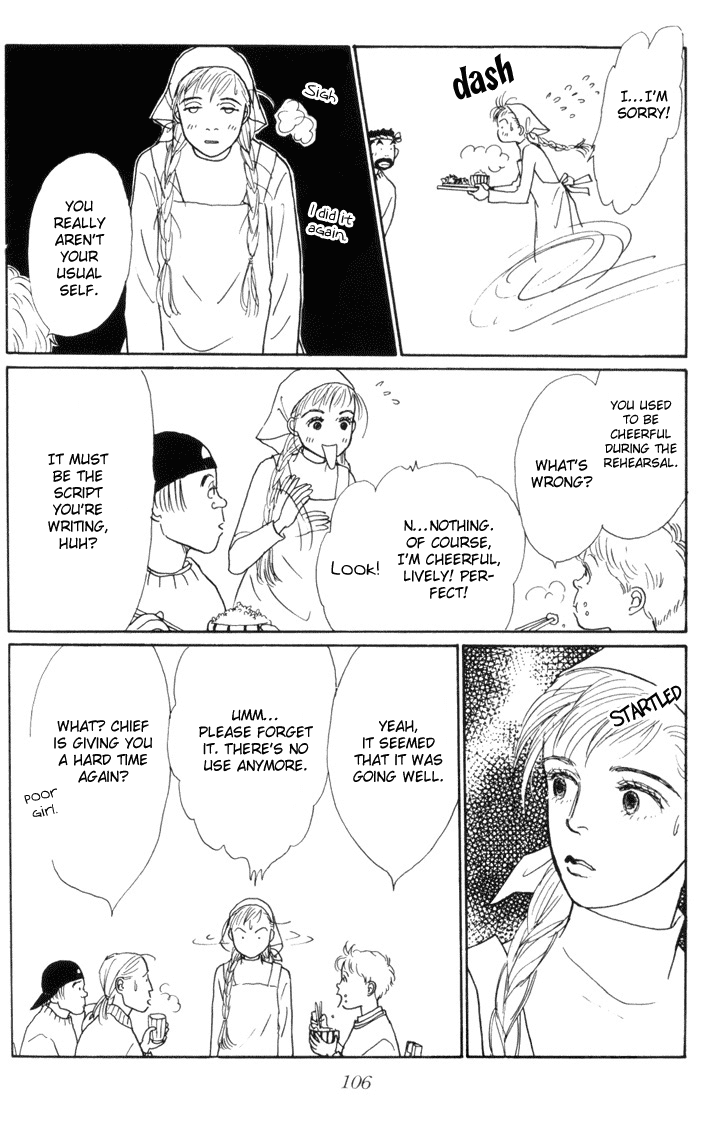 Ashita no Ousama Chapter 18.2 page 3 - Chapter 18 v2 : Unit 18