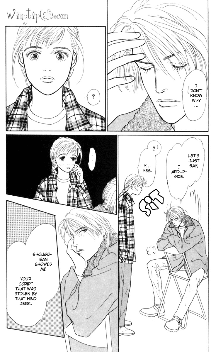 Ashita no Ousama Chapter 18.2 page 30 - Chapter 18 v2 : Unit 18