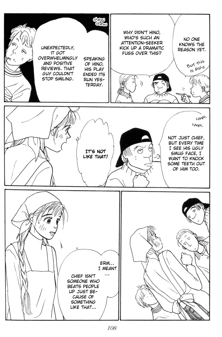 Ashita no Ousama Chapter 18.2 page 5 - Chapter 18 v2 : Unit 18
