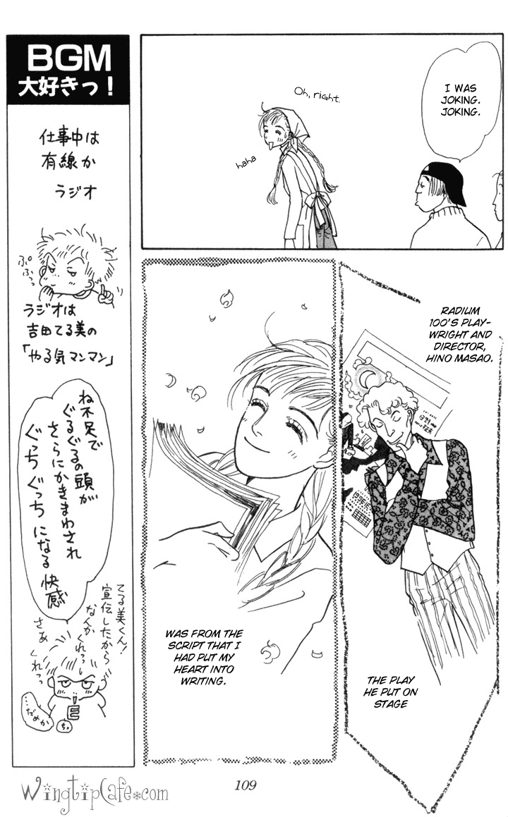 Ashita no Ousama Chapter 18.2 page 6 - Chapter 18 v2 : Unit 18