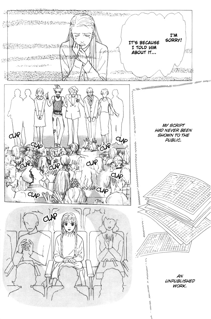 Ashita no Ousama Chapter 18.2 page 7 - Chapter 18 v2 : Unit 18
