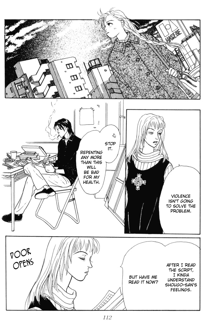 Ashita no Ousama Chapter 18.2 page 9 - Chapter 18 v2 : Unit 18