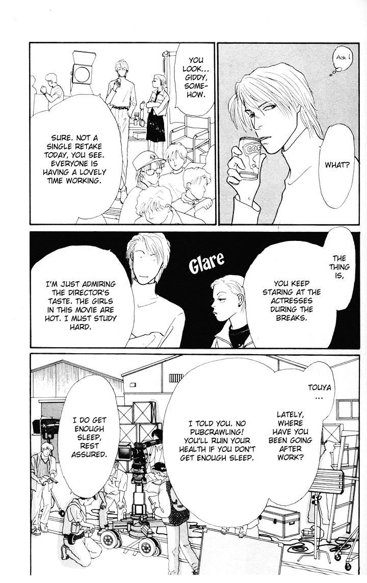 Ashita no Ousama Chapter 19.2 page 10 - Chapter 19 v2 : Unit 19