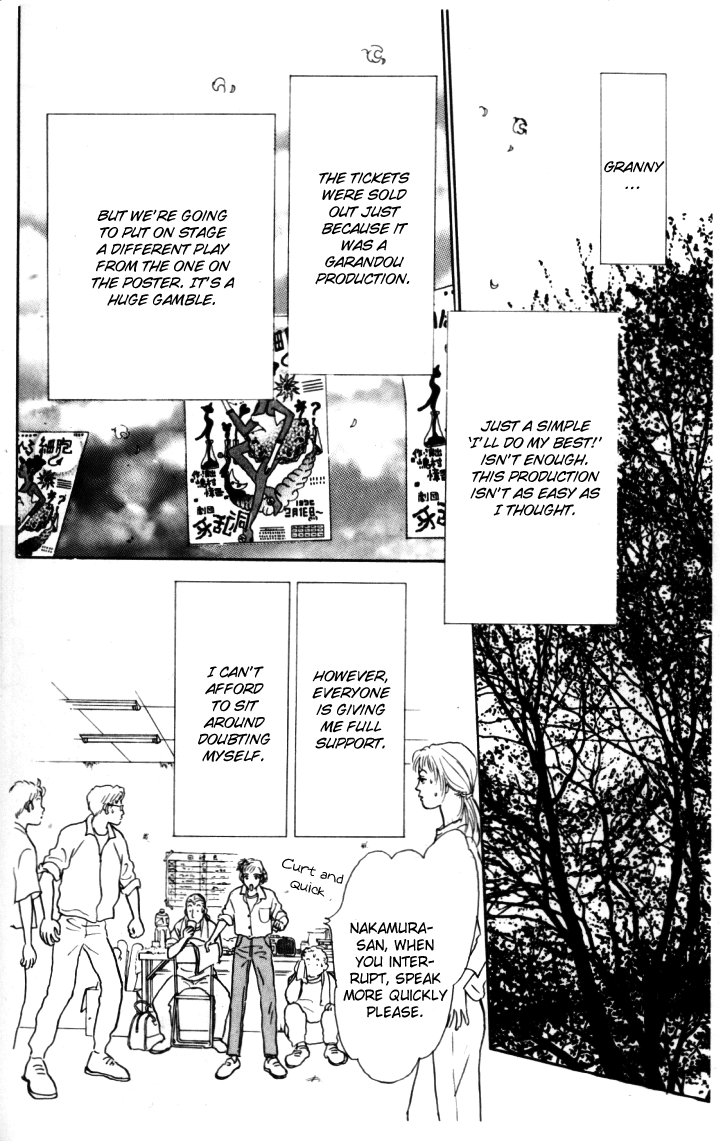 Ashita no Ousama Chapter 19.2 page 13 - Chapter 19 v2 : Unit 19