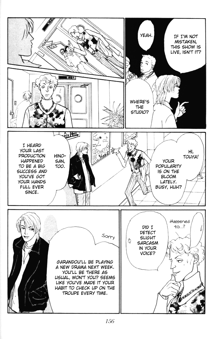Ashita no Ousama Chapter 19.2 page 15 - Chapter 19 v2 : Unit 19