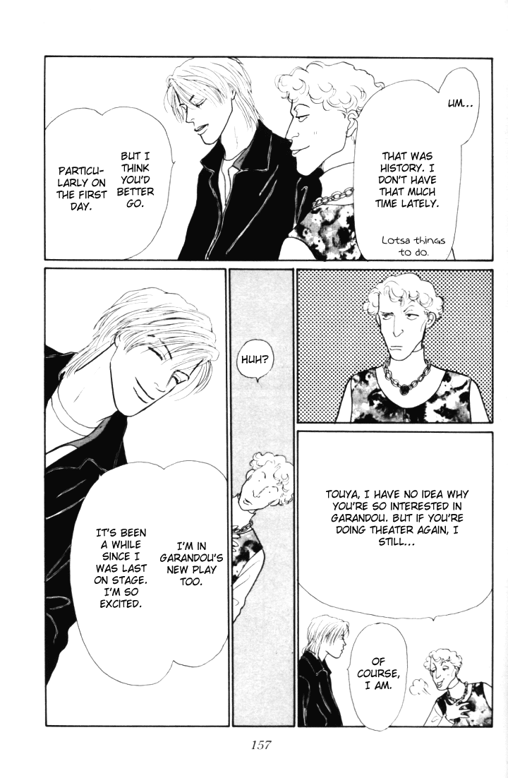 Ashita no Ousama Chapter 19.2 page 16 - Chapter 19 v2 : Unit 19