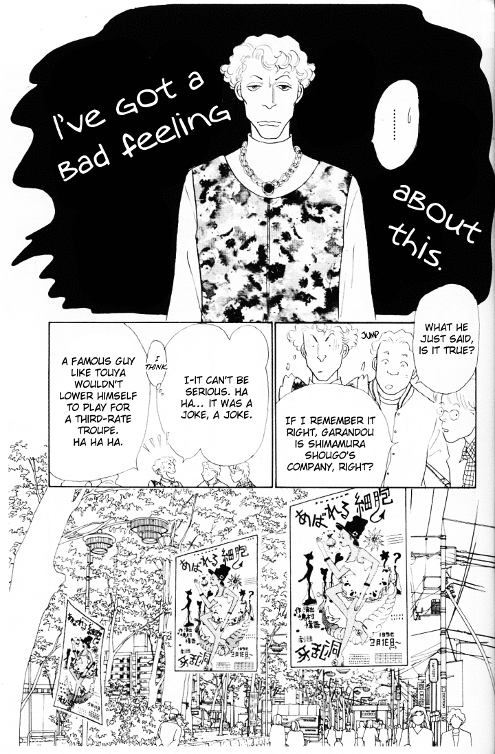 Ashita no Ousama Chapter 19.2 page 18 - Chapter 19 v2 : Unit 19