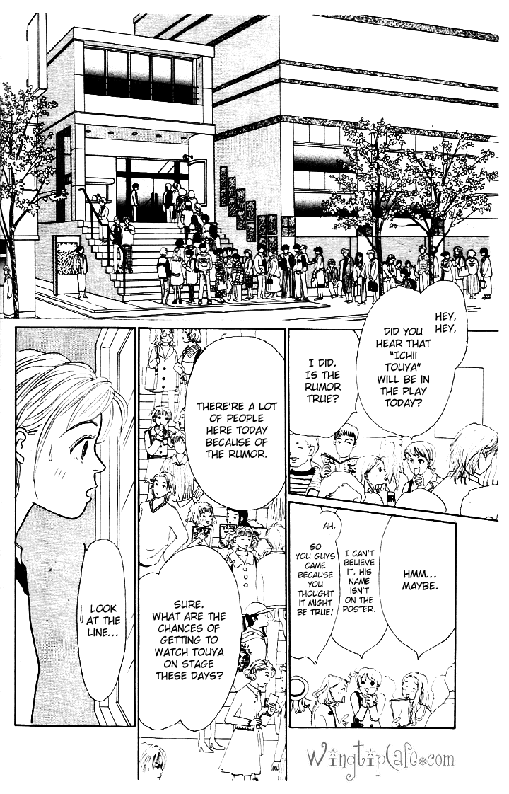 Ashita no Ousama Chapter 19.2 page 19 - Chapter 19 v2 : Unit 19