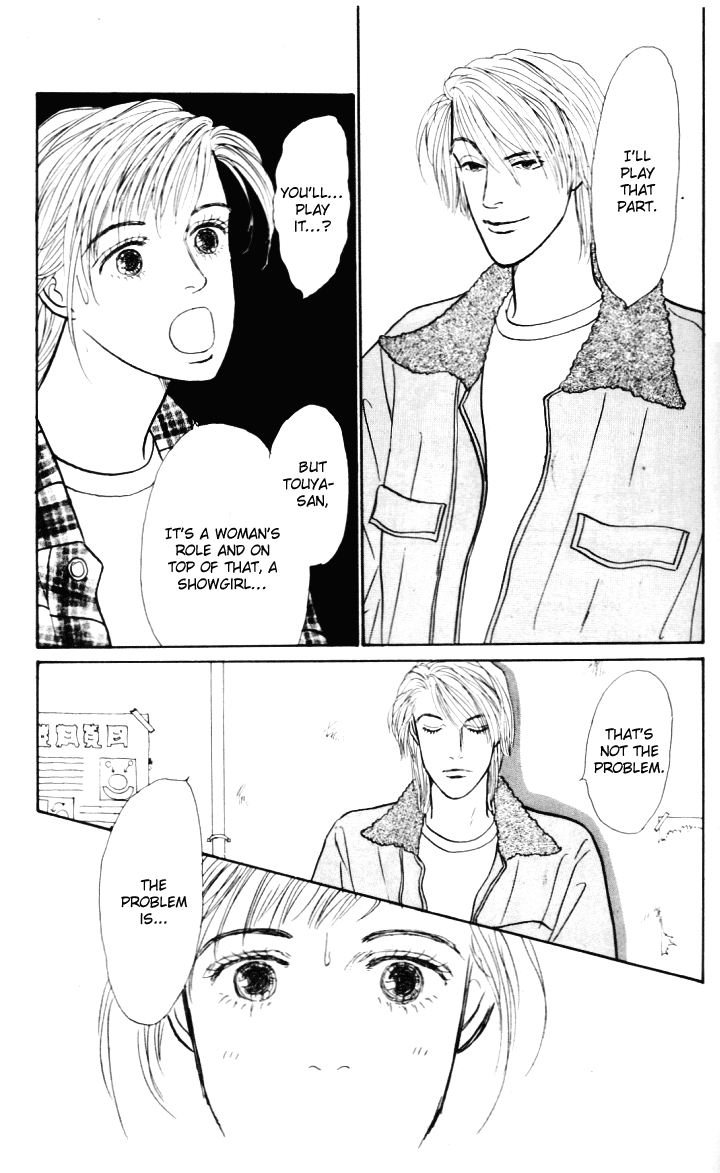 Ashita no Ousama Chapter 19.2 page 2 - Chapter 19 v2 : Unit 19