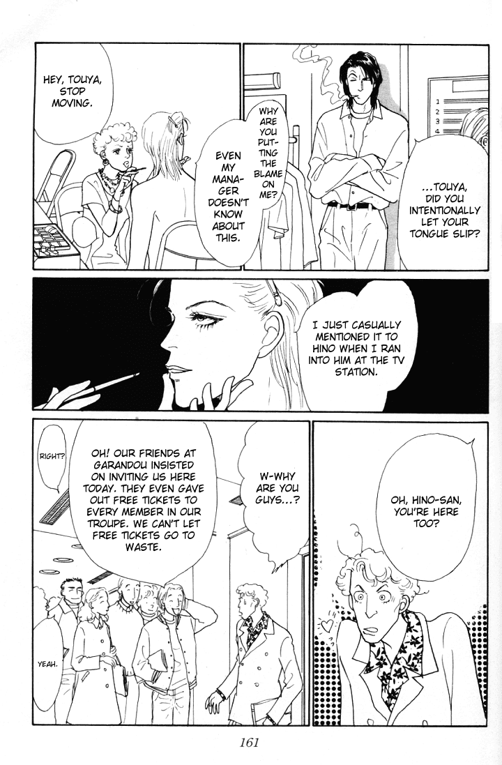 Ashita no Ousama Chapter 19.2 page 20 - Chapter 19 v2 : Unit 19