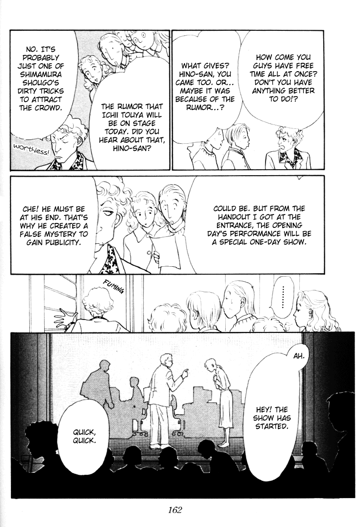 Ashita no Ousama Chapter 19.2 page 21 - Chapter 19 v2 : Unit 19