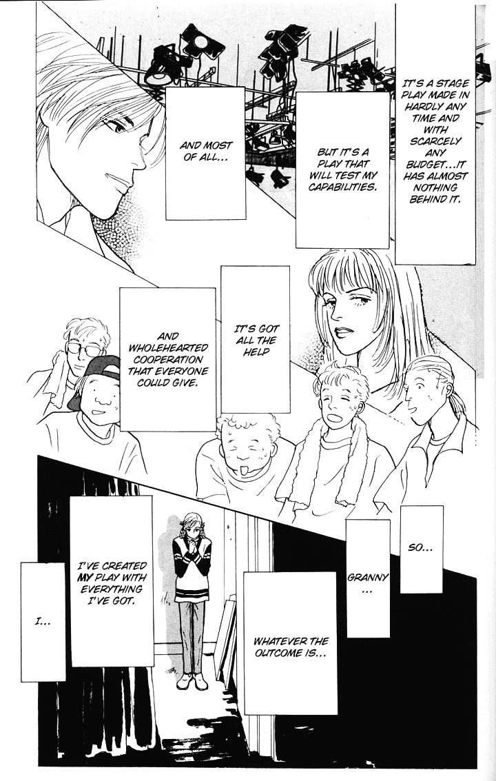 Ashita no Ousama Chapter 19.2 page 24 - Chapter 19 v2 : Unit 19