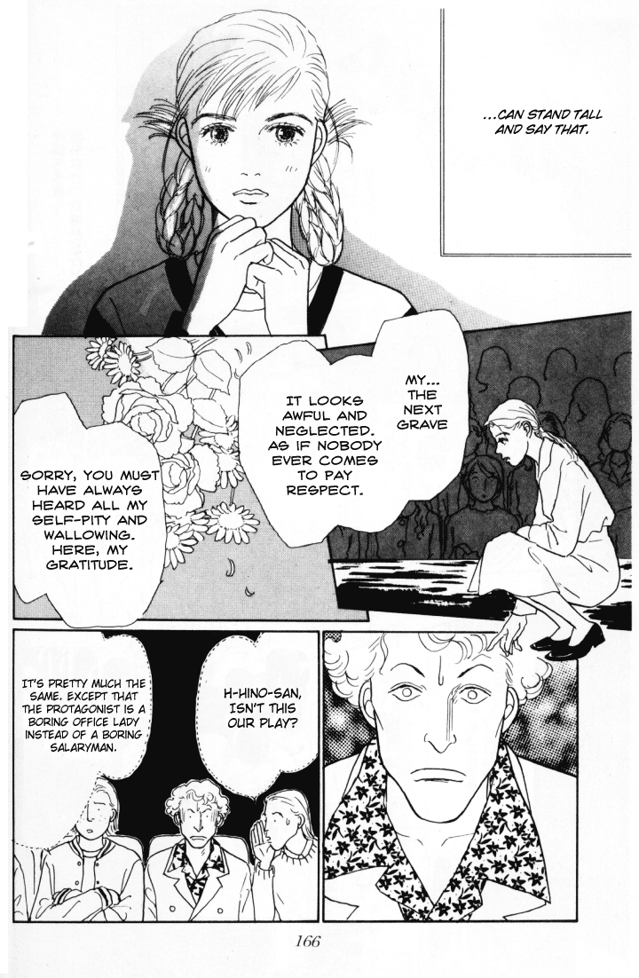 Ashita no Ousama Chapter 19.2 page 25 - Chapter 19 v2 : Unit 19