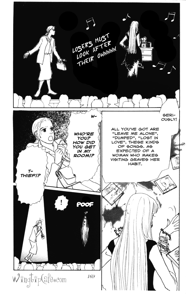 Ashita no Ousama Chapter 19.2 page 28 - Chapter 19 v2 : Unit 19