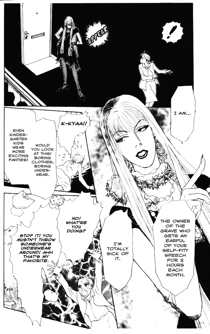 Ashita no Ousama Chapter 19.2 page 29 - Chapter 19 v2 : Unit 19