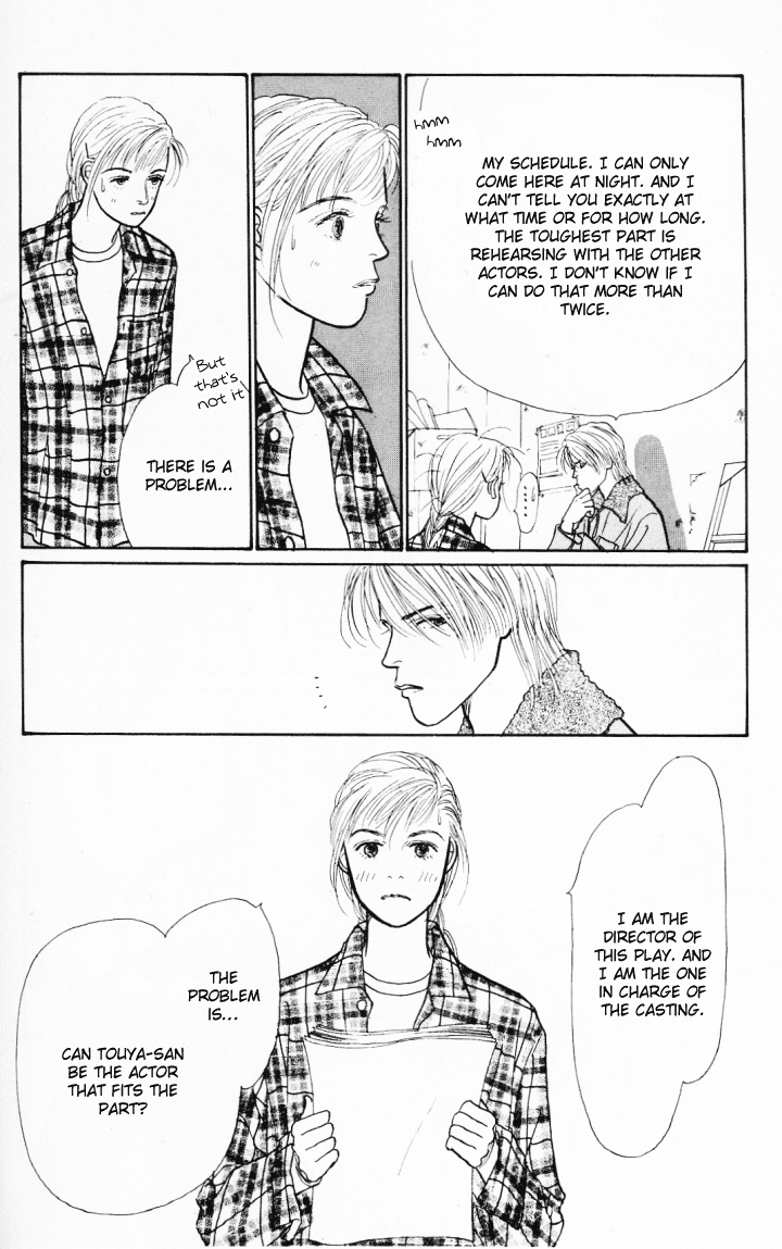 Ashita no Ousama Chapter 19.2 page 3 - Chapter 19 v2 : Unit 19