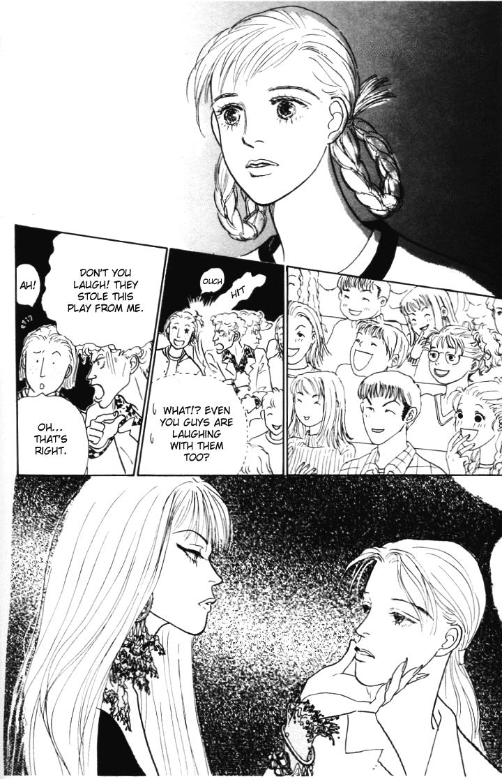 Ashita no Ousama Chapter 19.2 page 31 - Chapter 19 v2 : Unit 19