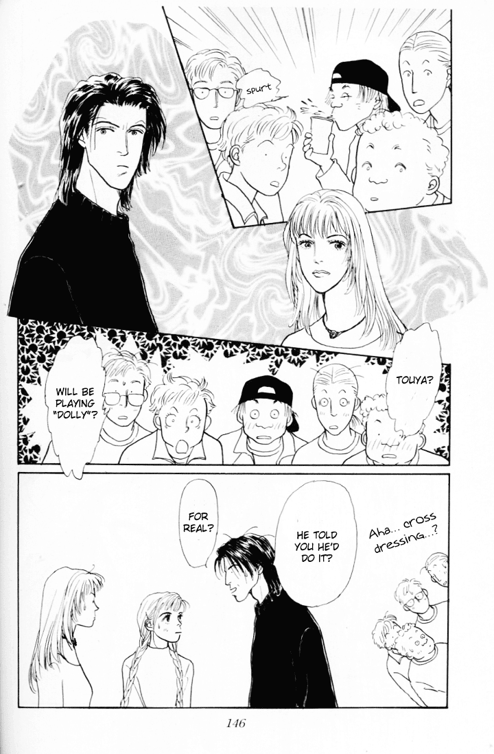 Ashita no Ousama Chapter 19.2 page 5 - Chapter 19 v2 : Unit 19