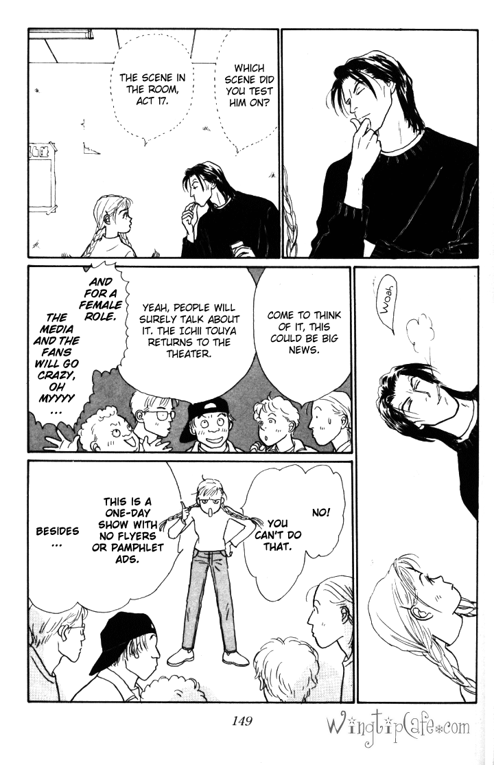 Ashita no Ousama Chapter 19.2 page 8 - Chapter 19 v2 : Unit 19