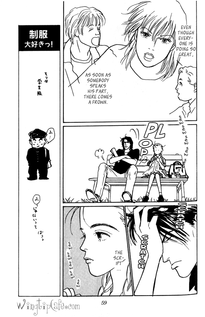 Ashita no Ousama Chapter 2.2 page 11 - Chapter 2 v2 : Unit 2