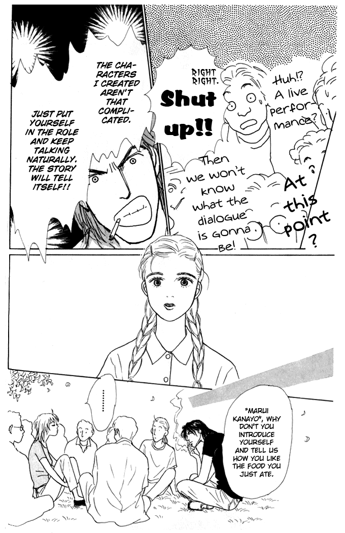 Ashita no Ousama Chapter 2.2 page 16 - Chapter 2 v2 : Unit 2