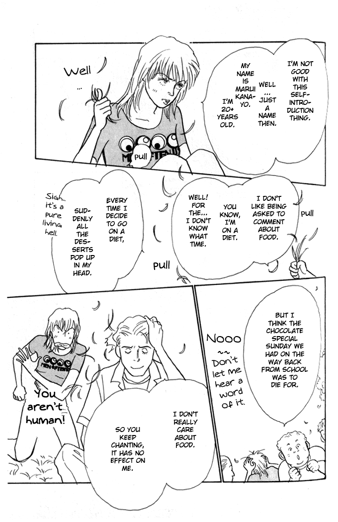 Ashita no Ousama Chapter 2.2 page 17 - Chapter 2 v2 : Unit 2