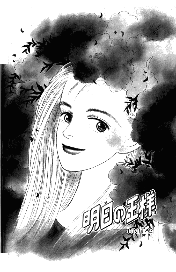 Ashita no Ousama Chapter 2.2 page 2 - Chapter 2 v2 : Unit 2
