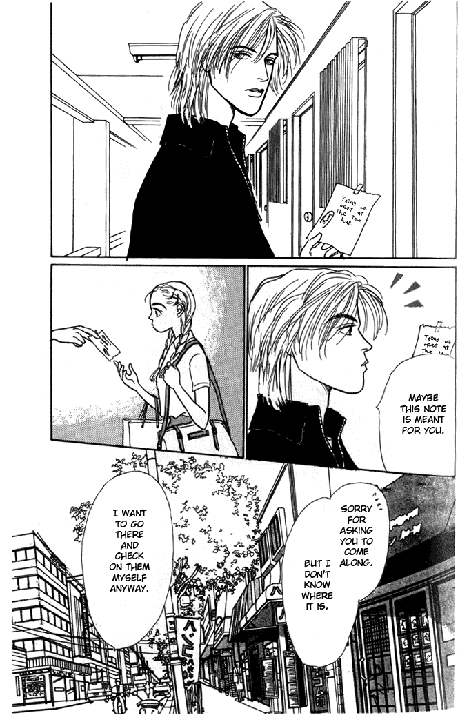 Ashita no Ousama Chapter 2.2 page 25 - Chapter 2 v2 : Unit 2