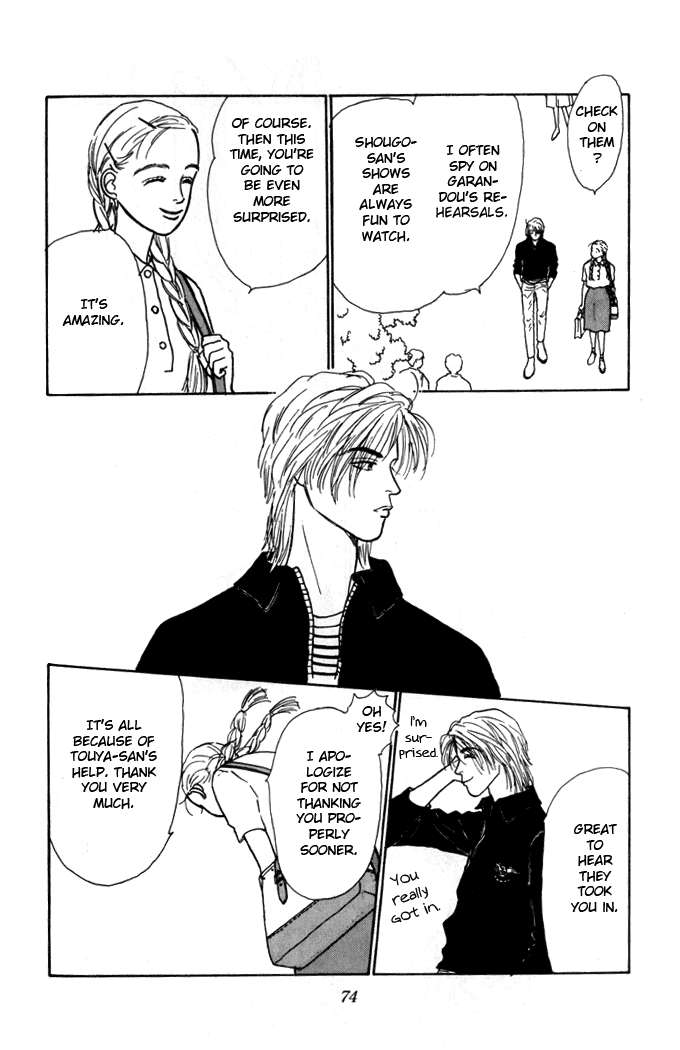 Ashita no Ousama Chapter 2.2 page 26 - Chapter 2 v2 : Unit 2