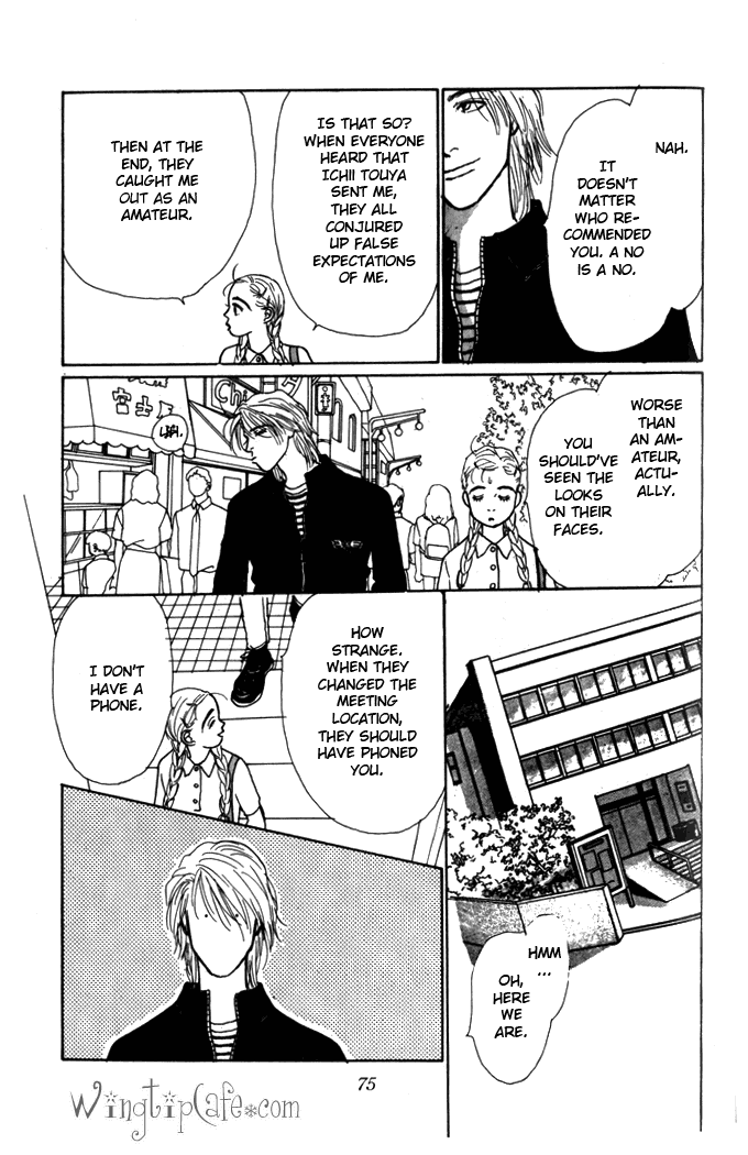 Ashita no Ousama Chapter 2.2 page 27 - Chapter 2 v2 : Unit 2