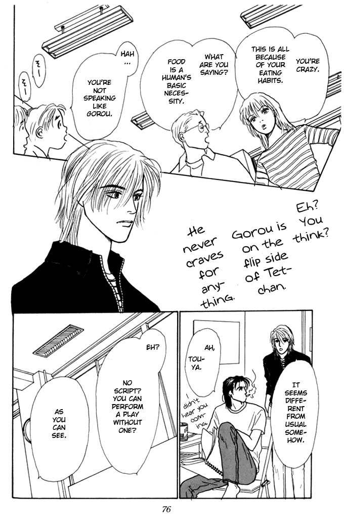 Ashita no Ousama Chapter 2.2 page 28 - Chapter 2 v2 : Unit 2