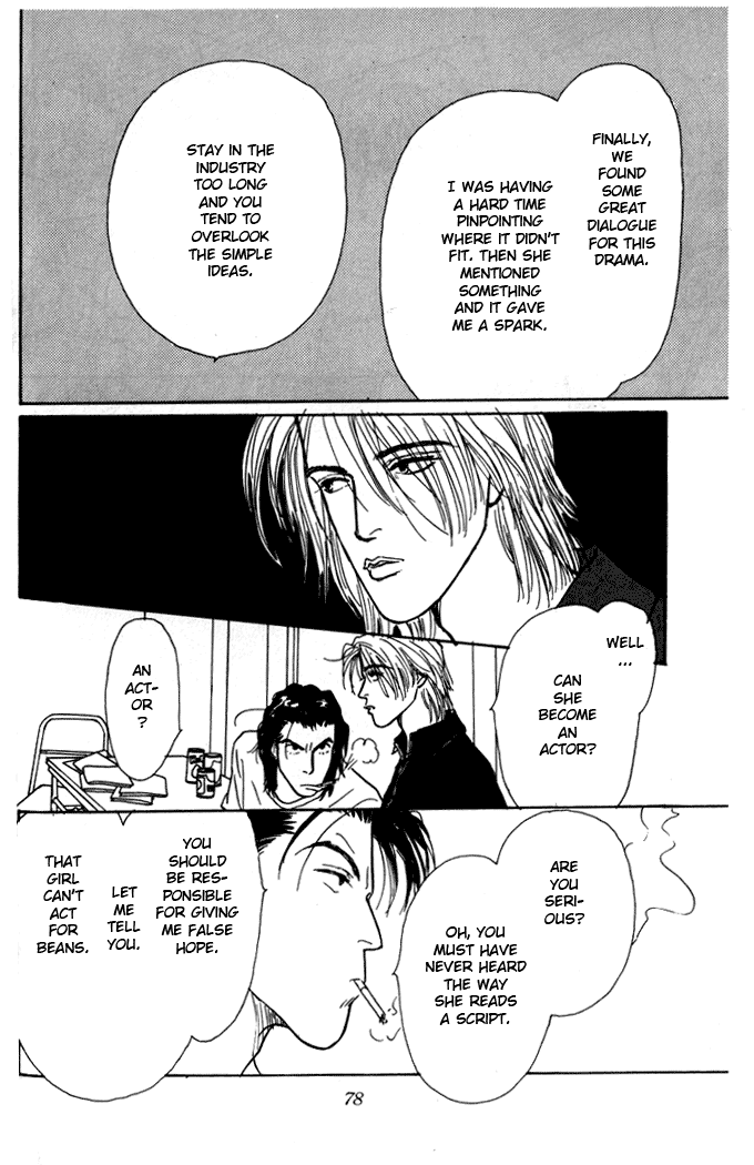 Ashita no Ousama Chapter 2.2 page 30 - Chapter 2 v2 : Unit 2
