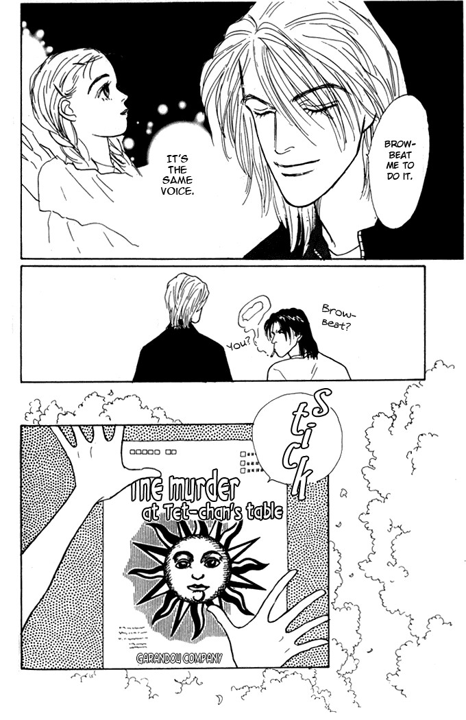 Ashita no Ousama Chapter 2.2 page 32 - Chapter 2 v2 : Unit 2