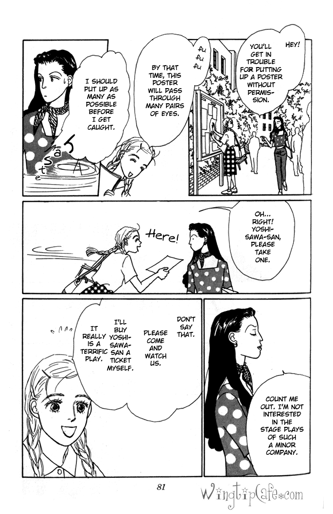 Ashita no Ousama Chapter 2.2 page 33 - Chapter 2 v2 : Unit 2
