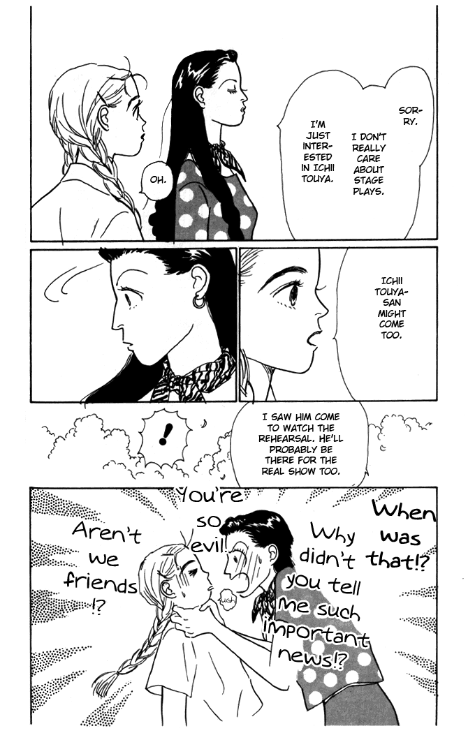 Ashita no Ousama Chapter 2.2 page 34 - Chapter 2 v2 : Unit 2