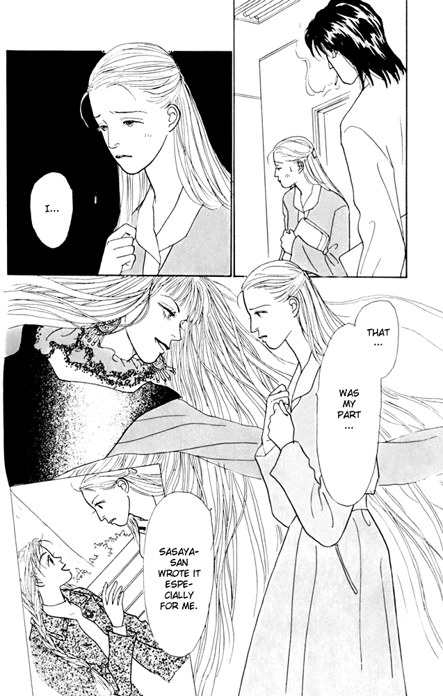 Ashita no Ousama Chapter 20.2 page 12 - Chapter 20 v2 : Unit 20