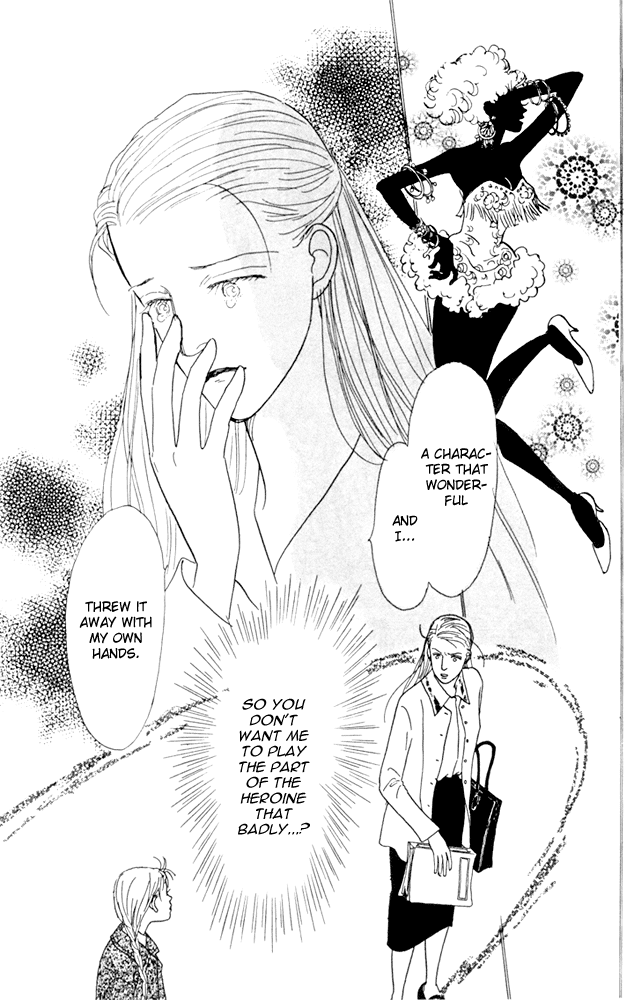 Ashita no Ousama Chapter 20.2 page 13 - Chapter 20 v2 : Unit 20