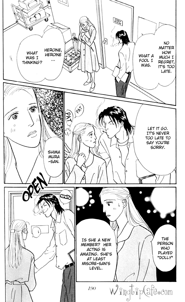 Ashita no Ousama Chapter 20.2 page 14 - Chapter 20 v2 : Unit 20