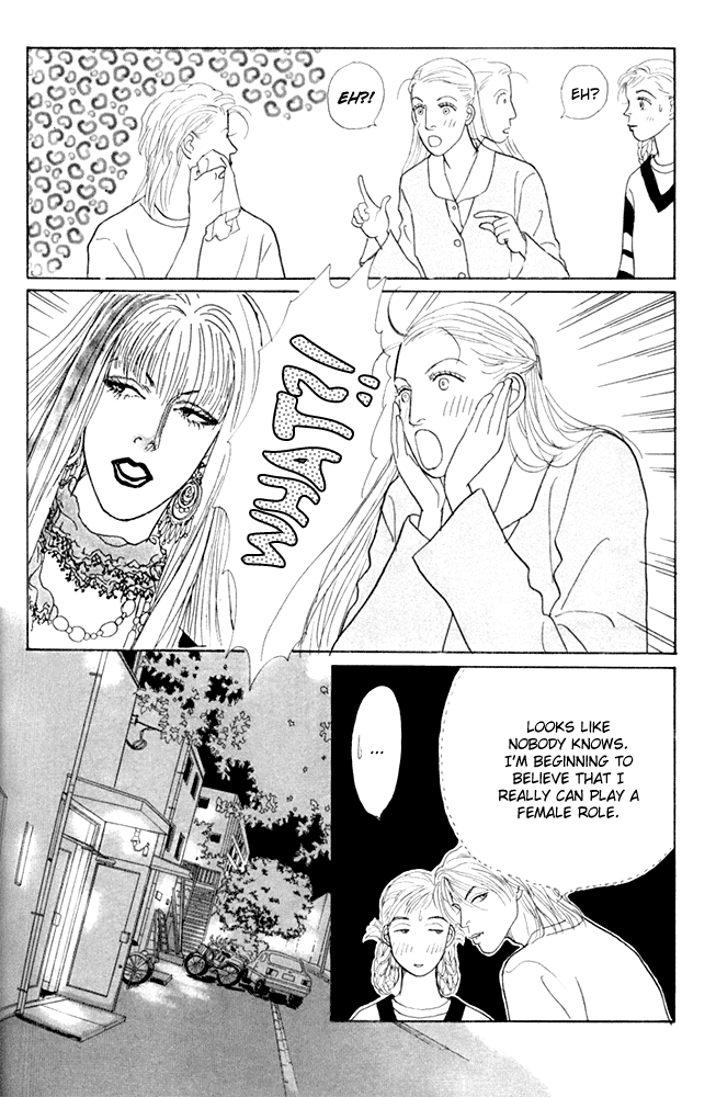 Ashita no Ousama Chapter 20.2 page 16 - Chapter 20 v2 : Unit 20