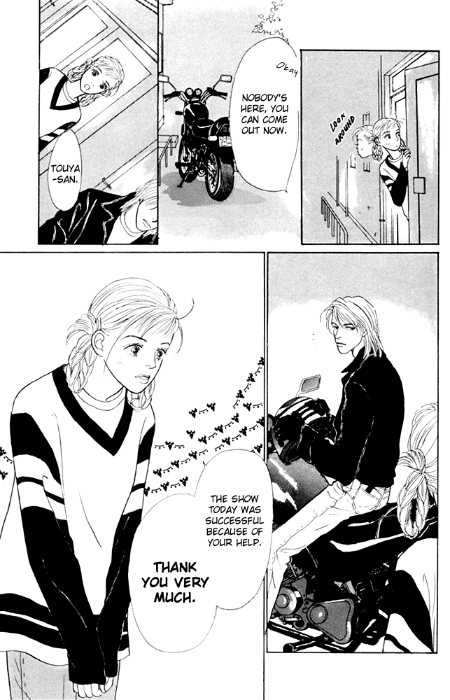 Ashita no Ousama Chapter 20.2 page 17 - Chapter 20 v2 : Unit 20