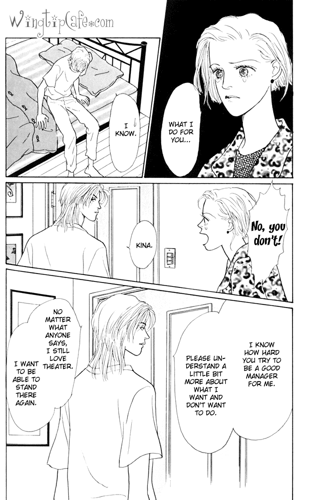 Ashita no Ousama Chapter 20.2 page 22 - Chapter 20 v2 : Unit 20