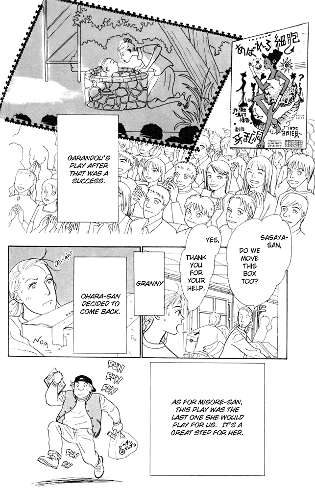 Ashita no Ousama Chapter 20.2 page 26 - Chapter 20 v2 : Unit 20