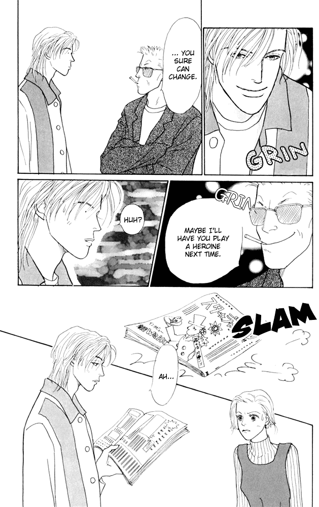 Ashita no Ousama Chapter 20.2 page 29 - Chapter 20 v2 : Unit 20