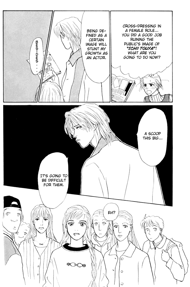 Ashita no Ousama Chapter 20.2 page 30 - Chapter 20 v2 : Unit 20